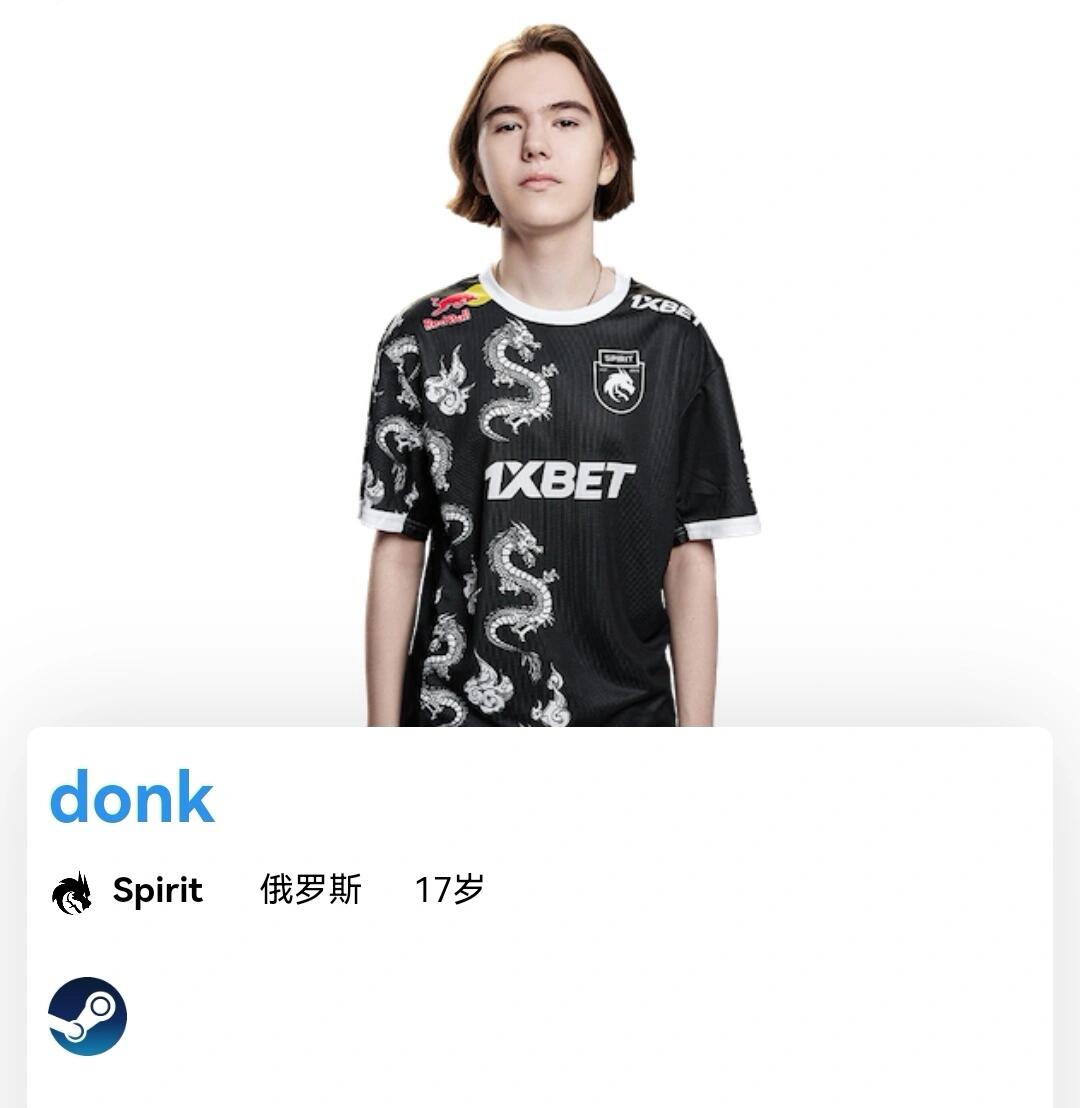 的应对策略