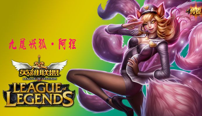 可觀收入 可觀收入